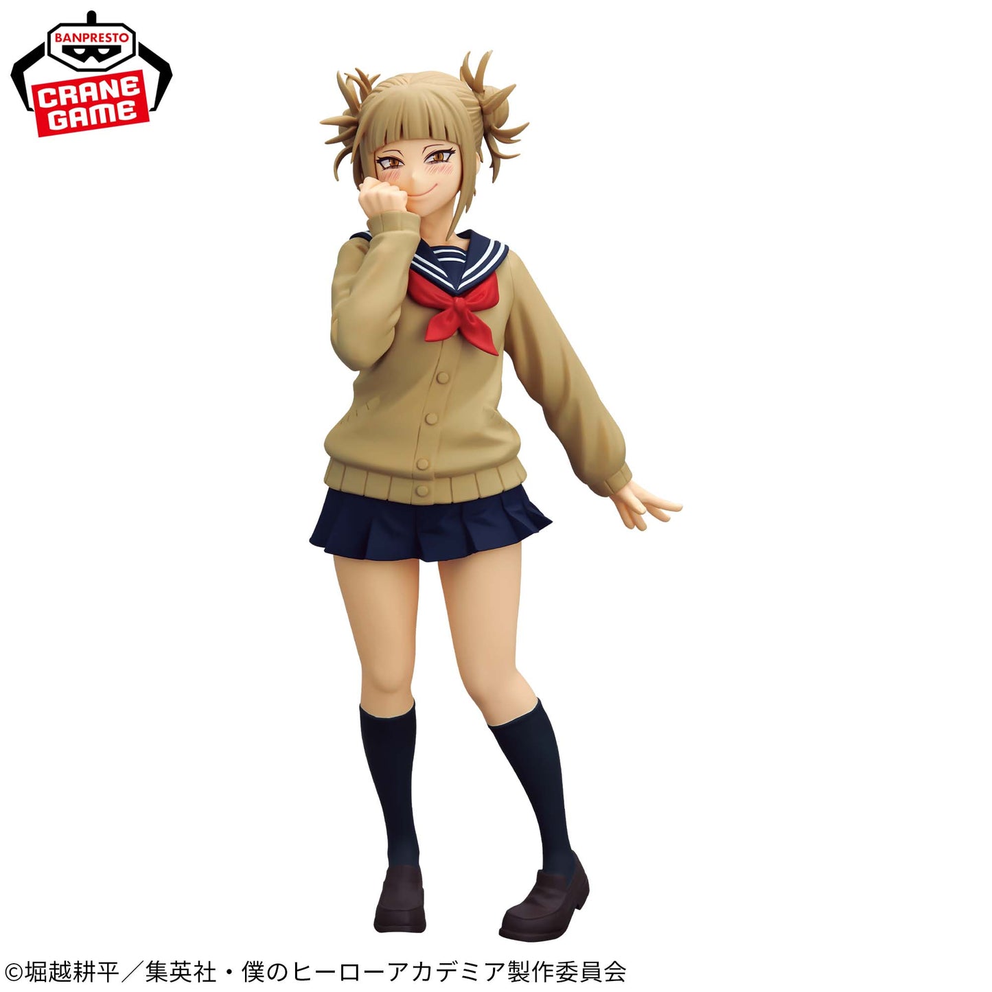 Toga Himiko II GLITTER&GLAMOURS Banpresto My Hero Academia