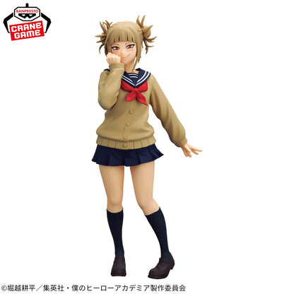Toga Himiko II GLITTER&GLAMOURS Banpresto My Hero Academia