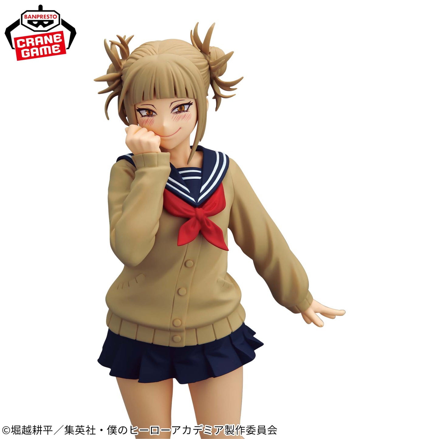 Toga Himiko II GLITTER&GLAMOURS Banpresto My Hero Academia