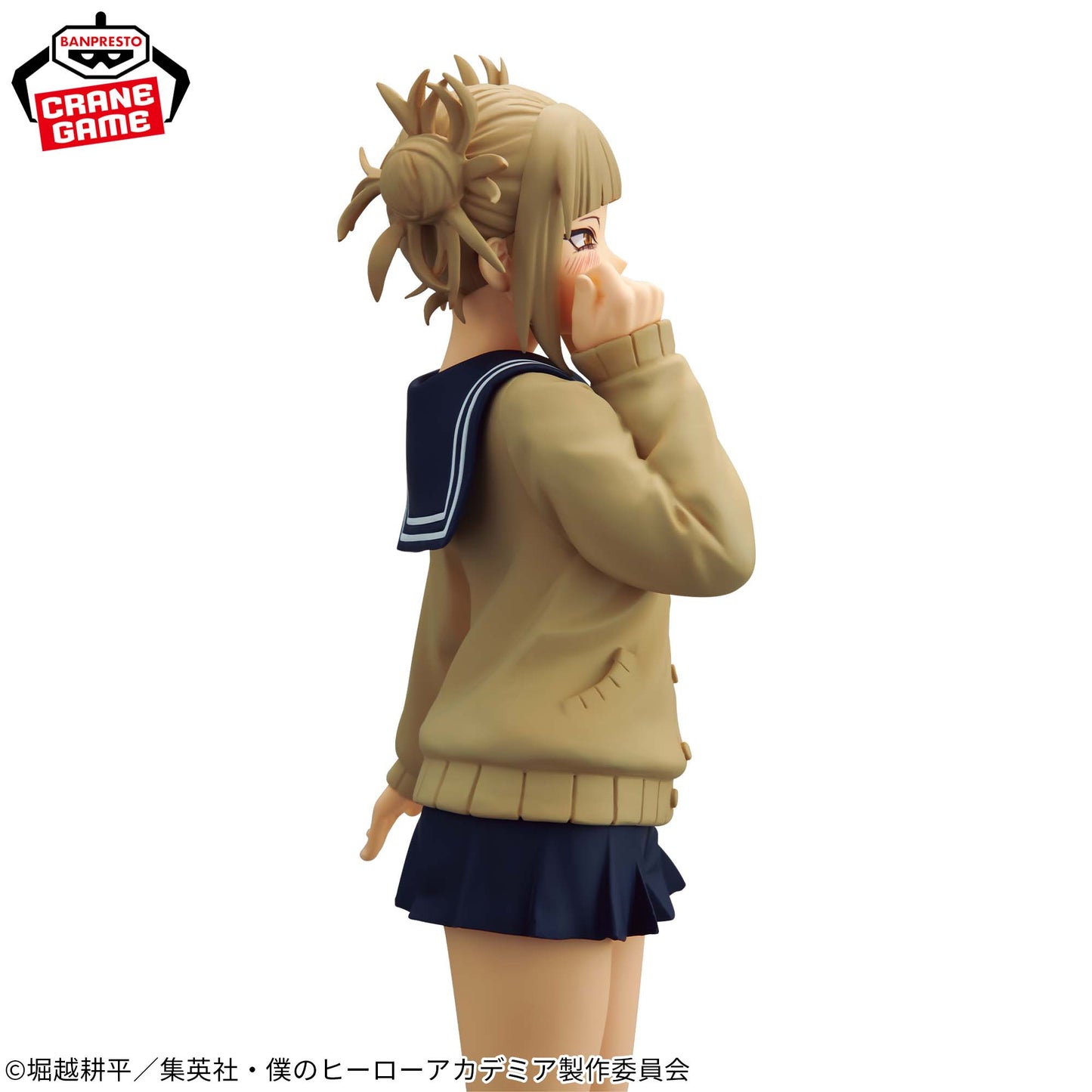 Toga Himiko II GLITTER&GLAMOURS Banpresto My Hero Academia