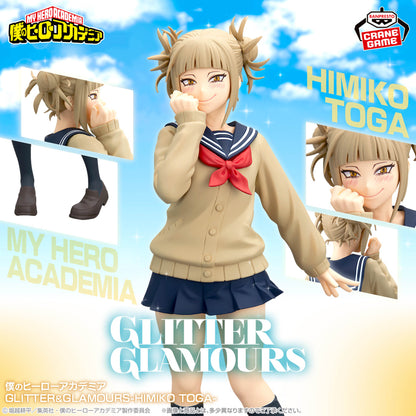 Toga Himiko II GLITTER&GLAMOURS Banpresto My Hero Academia