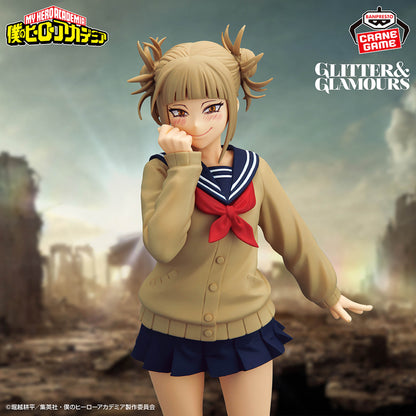Toga Himiko II GLITTER&GLAMOURS Banpresto My Hero Academia