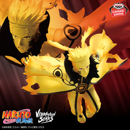 Uzumaki Naruto Ⅵ VIBRATION STARS NARUTO Shippuden