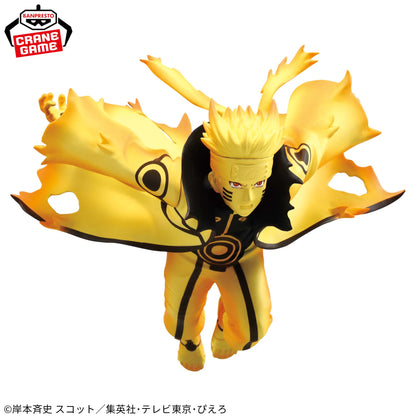 Uzumaki Naruto Ⅵ VIBRATION STARS NARUTO Shippuden