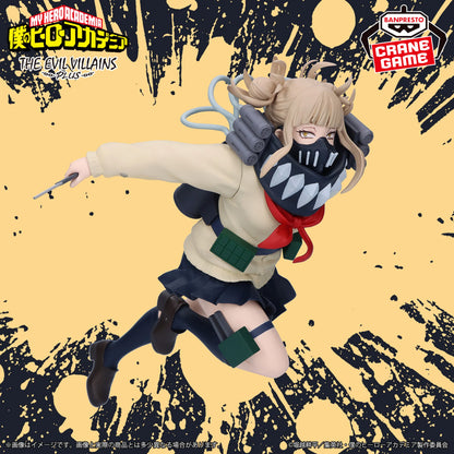 Himiko Toga THE EVIL VILLAINS PLUS Banpresto My Hero Academia