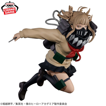 Himiko Toga THE EVIL VILLAINS PLUS Banpresto My Hero Academia