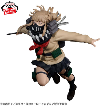 Himiko Toga THE EVIL VILLAINS PLUS Banpresto My Hero Academia