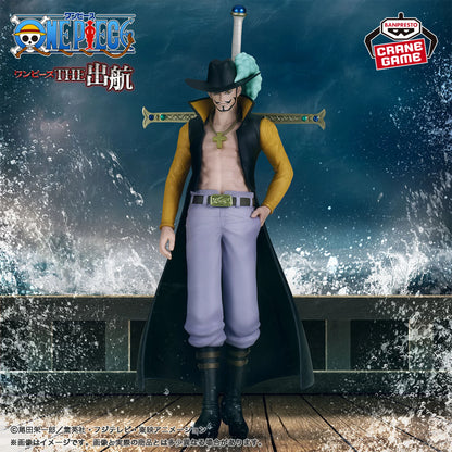 Dracule Mihawk THE Departure Banpresto