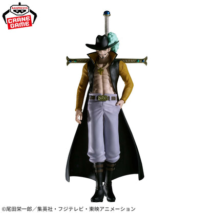 Dracule Mihawk THE Departure Banpresto