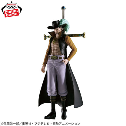 Dracule Mihawk THE Departure Banpresto