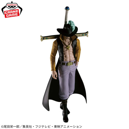 Dracule Mihawk THE Departure Banpresto