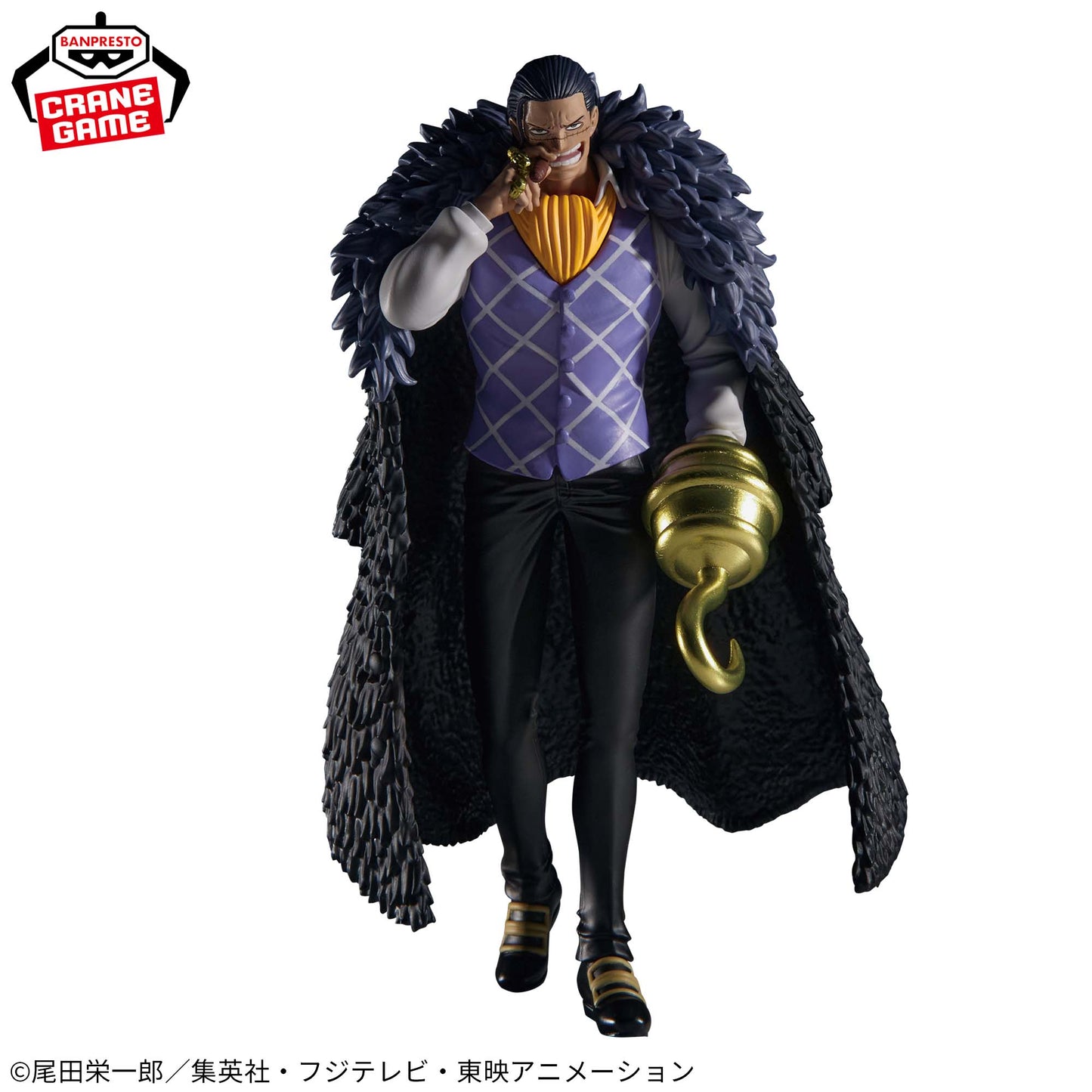 Crocodile THE Departure Banpresto