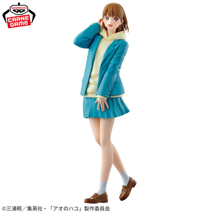 Ao no Hako Kano Chinatsu Figure (School Uniform Ver.) Banpresto Blue Box