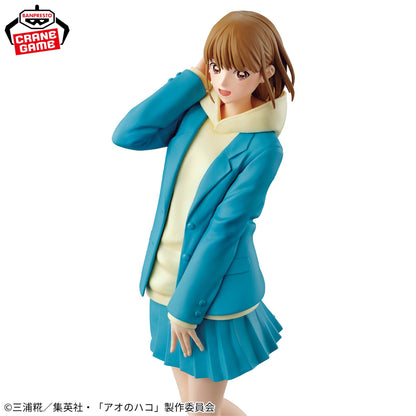 Ao no Hako Kano Chinatsu Figure (School Uniform Ver.) Banpresto Blue Box