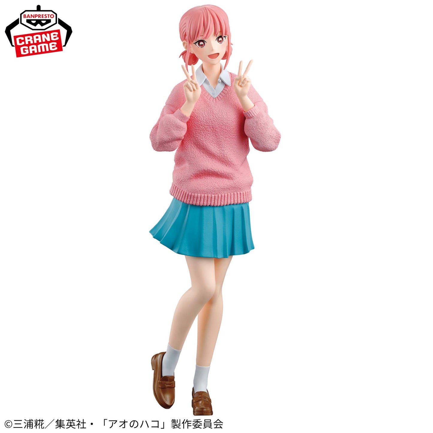 Ao no Hako Chono Hina Figure (School Uniform Ver.) Banpresto Blue Box