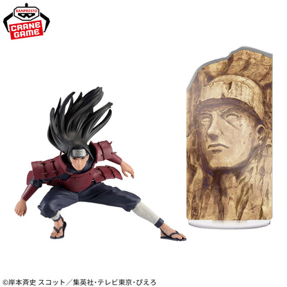 Hashirama Senju PANEL SPECTACLE The Strongest Soldiers NARUTO Shippuden
