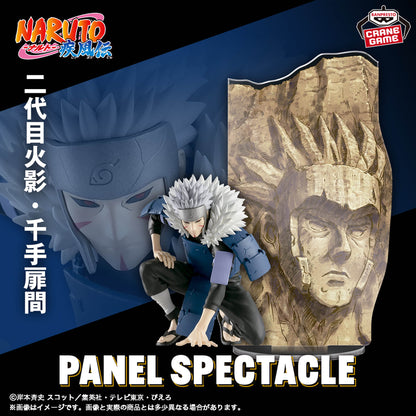 Tobirama Senju PANEL SPECTACLE The Strongest Soldiers Figure NARUTO Shippuden