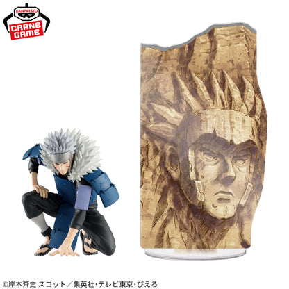 Tobirama Senju PANEL SPECTACLE The Strongest Soldiers Figure NARUTO Shippuden