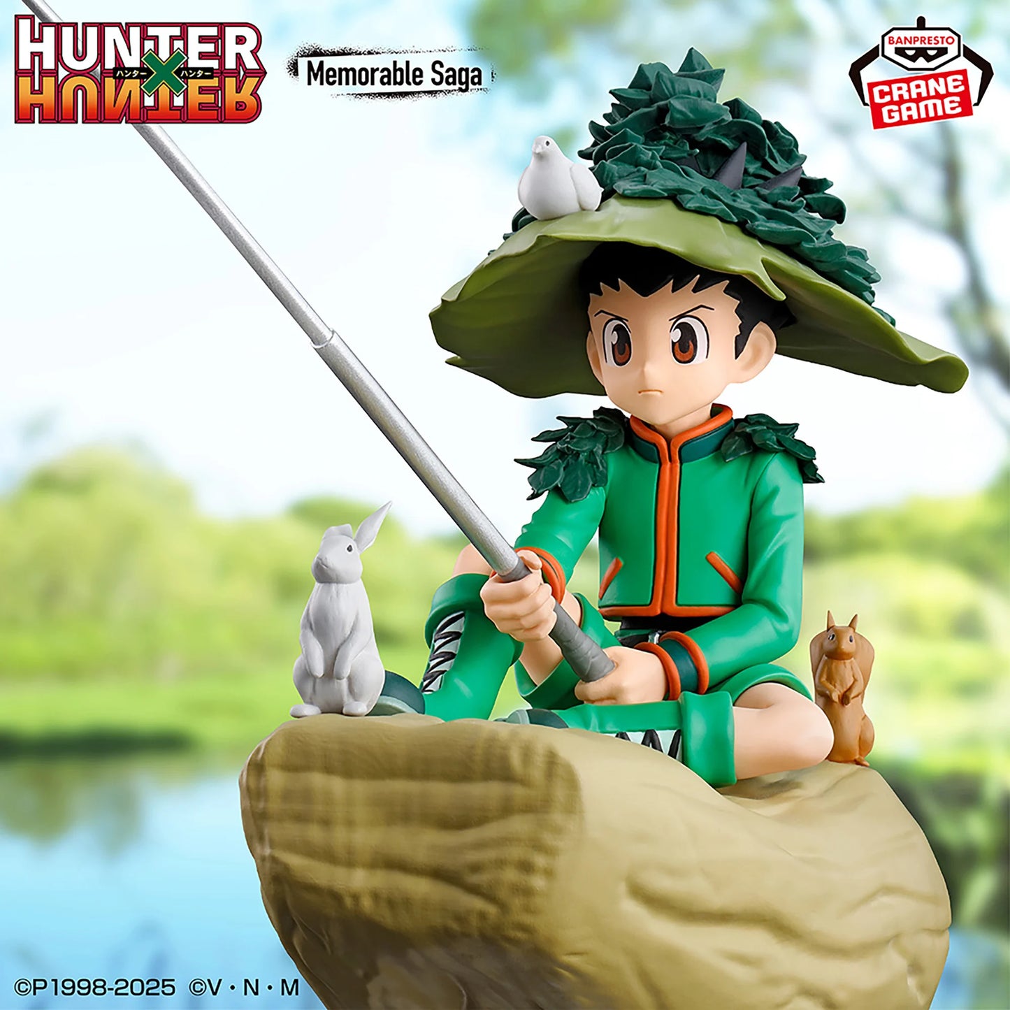Gon Memorable Saga Special Banpresto HUNTER×HUNTER