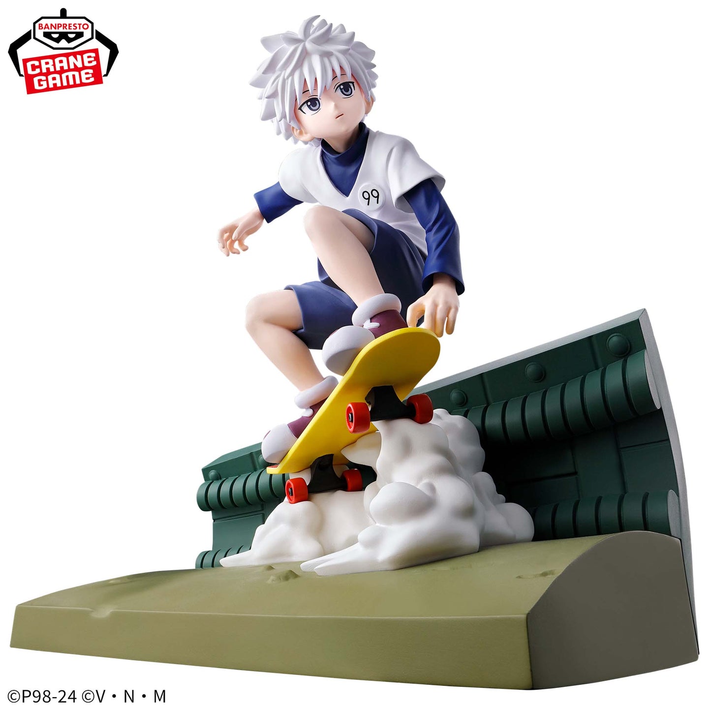 Killua Memorable Saga Special Banpresto HUNTER×HUNTER