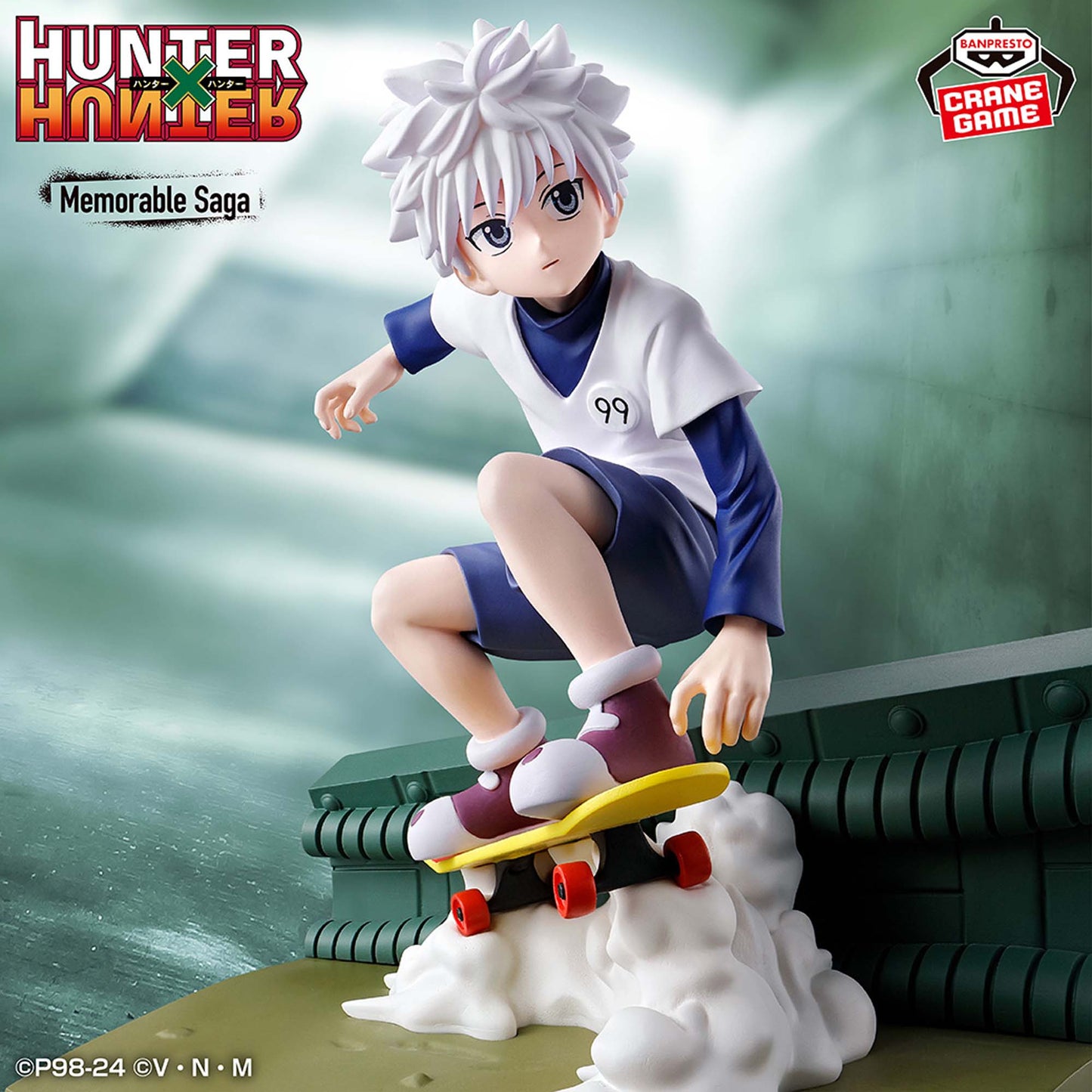 Killua Memorable Saga Special Banpresto HUNTER×HUNTER