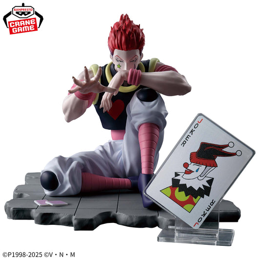 Hisoka Memorable Saga Special Banpresto HUNTER×HUNTER