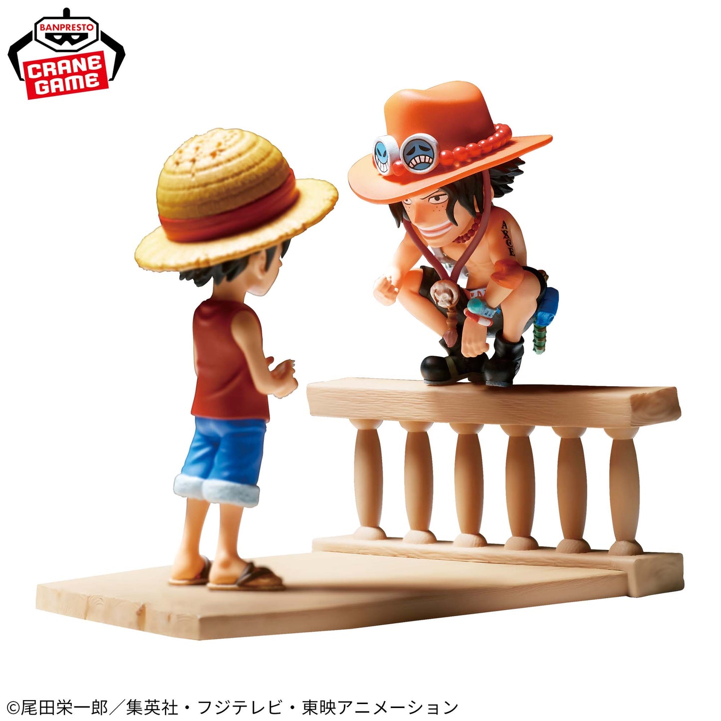 One Piece Monkey D. Luffy & Portgas D. Ace Wcf Log Stories 13