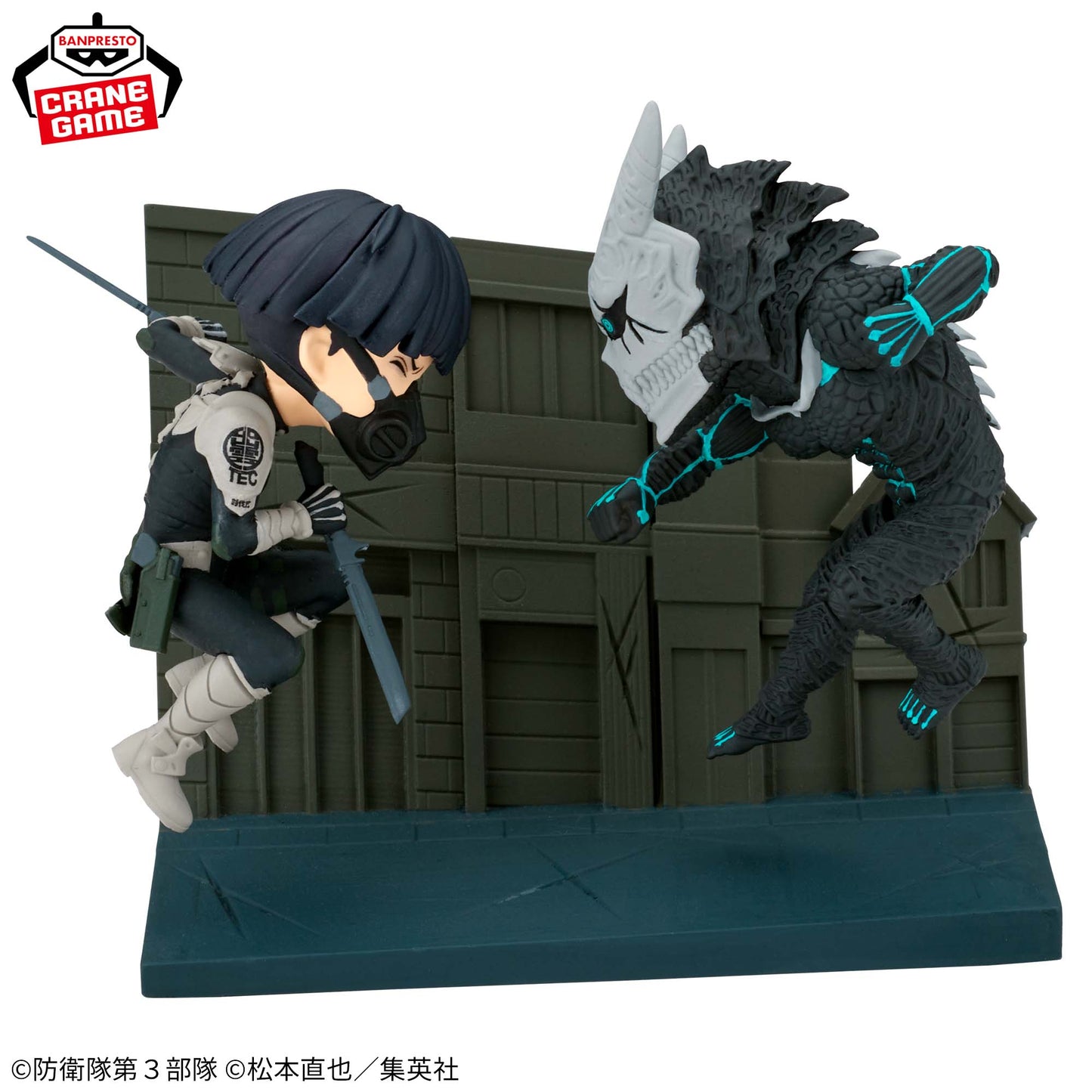 Soshiro Hoshina VS Kaiju No. 8 World Collectable Figure Log Stories Kaiju No. 8 Banpresto