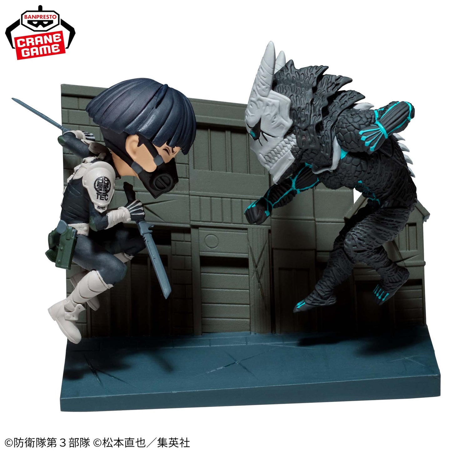 Soshiro Hoshina VS Kaiju No. 8 World Collectable Figure Log Stories Kaiju No. 8 Banpresto