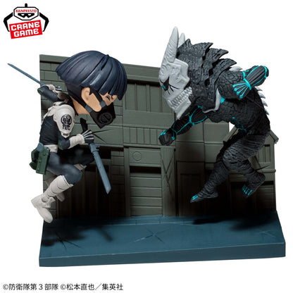 Soshiro Hoshina VS Kaiju No. 8 World Collectable Figure Log Stories Kaiju No. 8 Banpresto