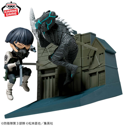 Soshiro Hoshina VS Kaiju No. 8 World Collectable Figure Log Stories Kaiju No. 8 Banpresto