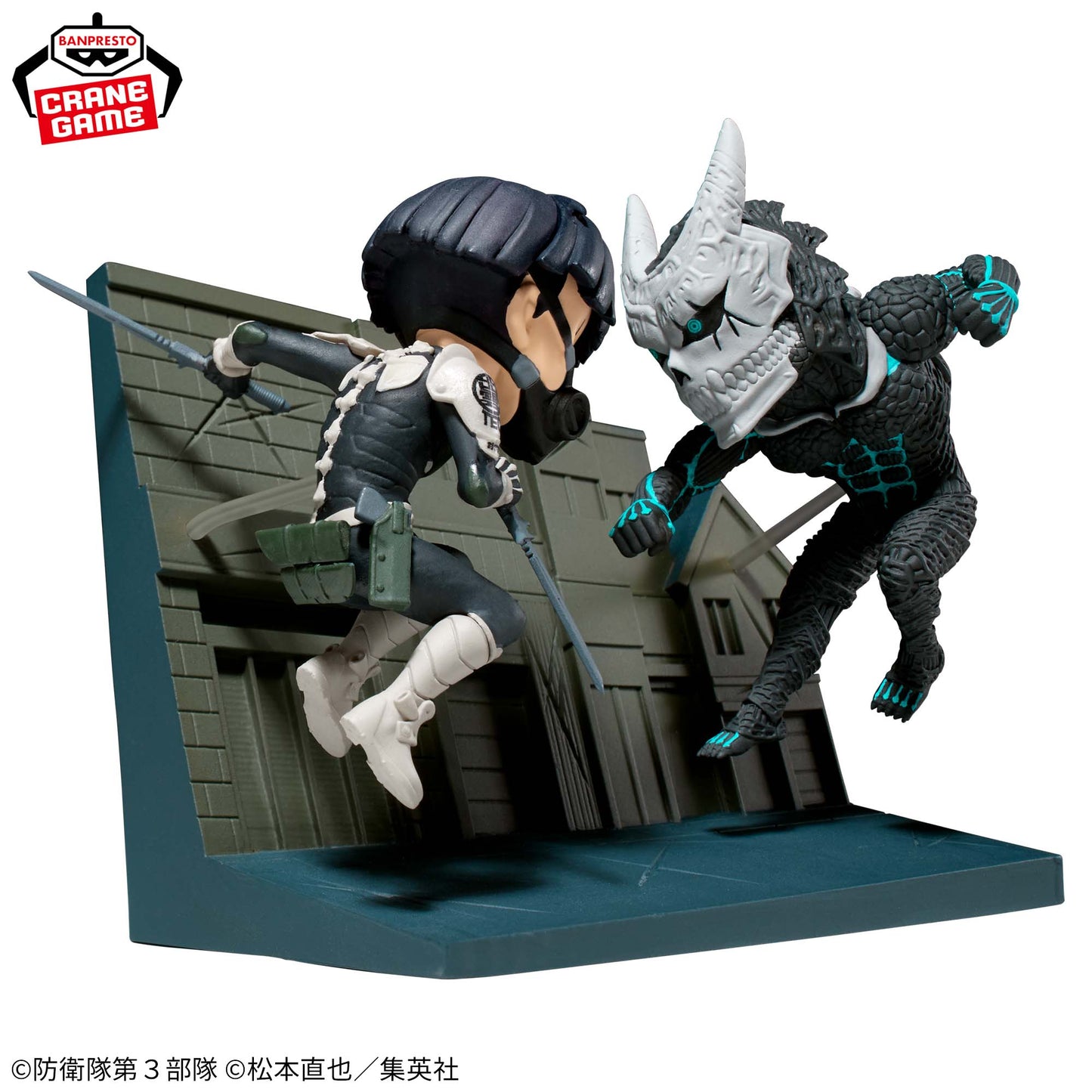 Soshiro Hoshina VS Kaiju No. 8 World Collectable Figure Log Stories Kaiju No. 8 Banpresto