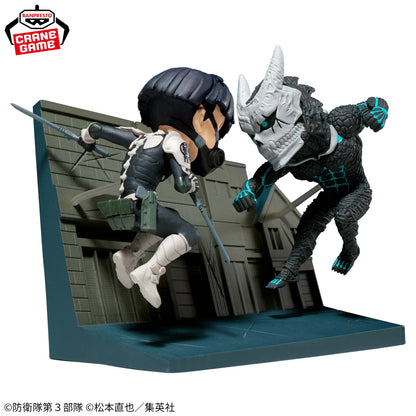 Soshiro Hoshina VS Kaiju No. 8 World Collectable Figure Log Stories Kaiju No. 8 Banpresto