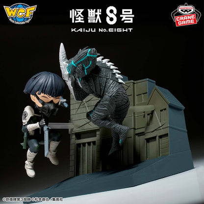 Soshiro Hoshina VS Kaiju No. 8 World Collectable Figure Log Stories Kaiju No. 8 Banpresto
