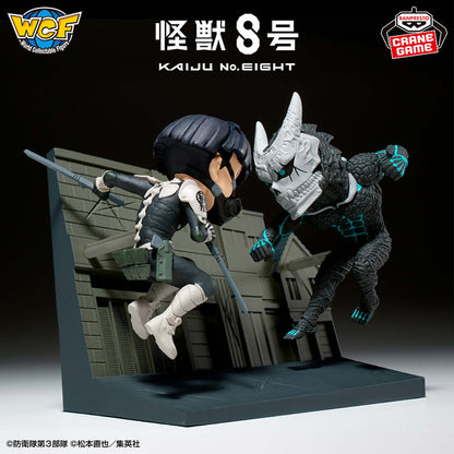Soshiro Hoshina VS Kaiju No. 8 World Collectable Figure Log Stories Kaiju No. 8 Banpresto