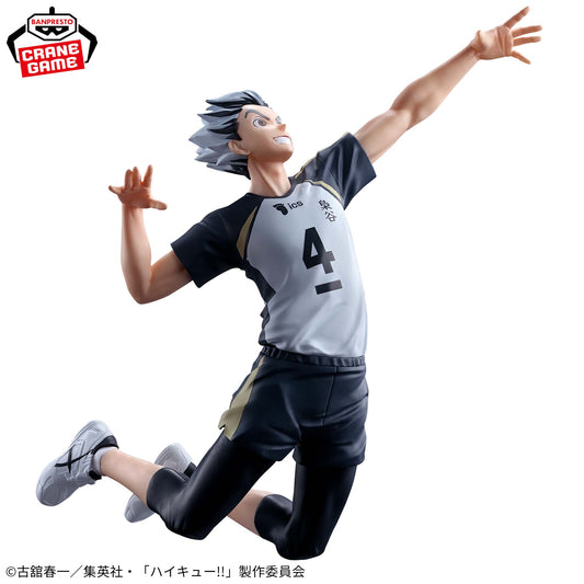 Kotaro Bokuto Posing Figure Banpresto Haikyuu!!