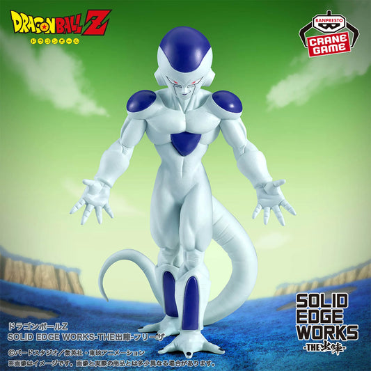 Freezer Edge Works The Departure Banpresto Dragon Ball