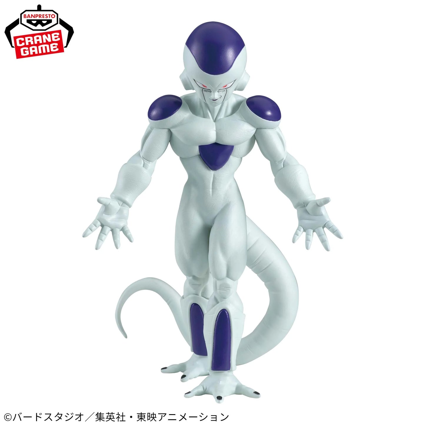 Freezer Edge Works The Departure Banpresto Dragon Ball