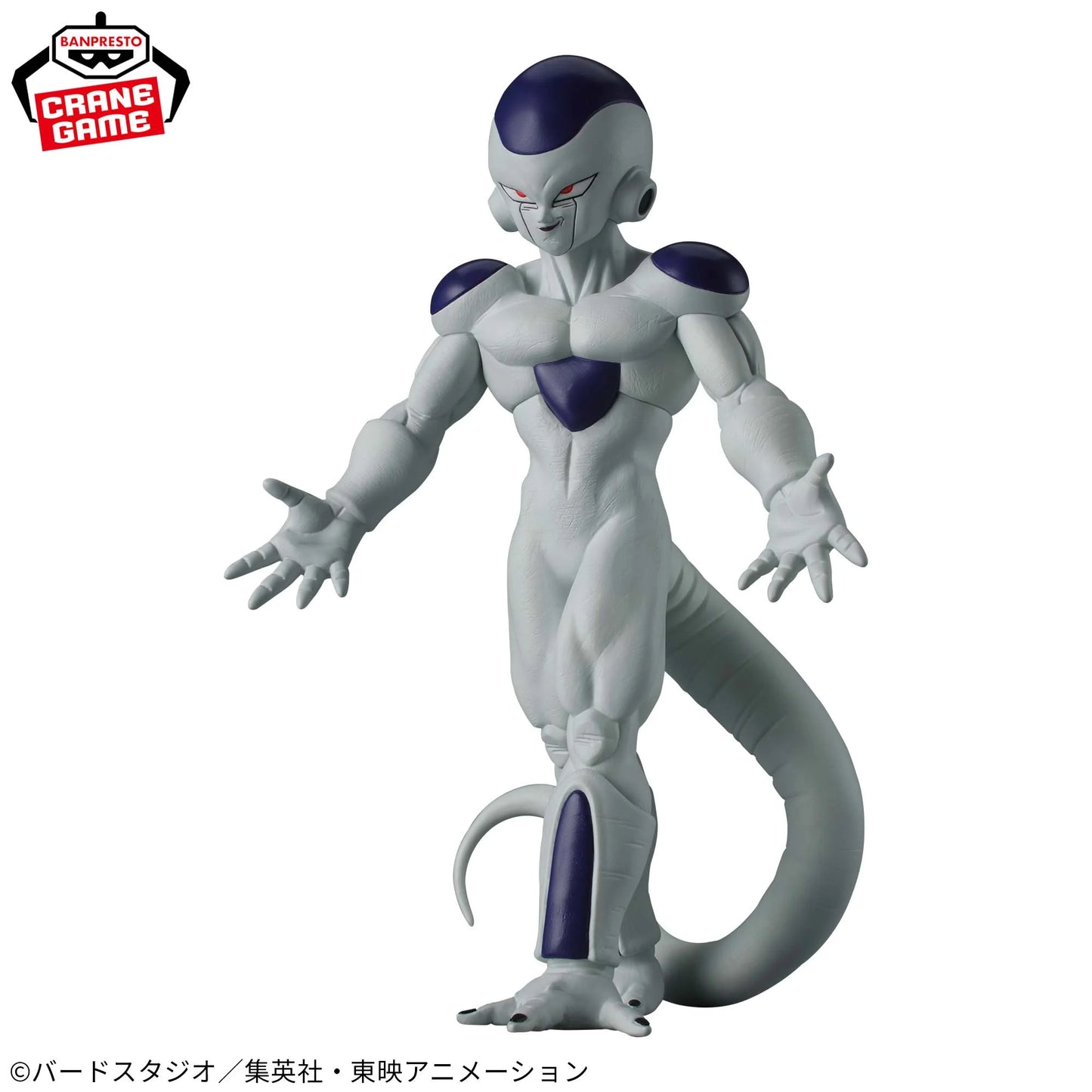 Freezer Edge Works The Departure Banpresto Dragon Ball