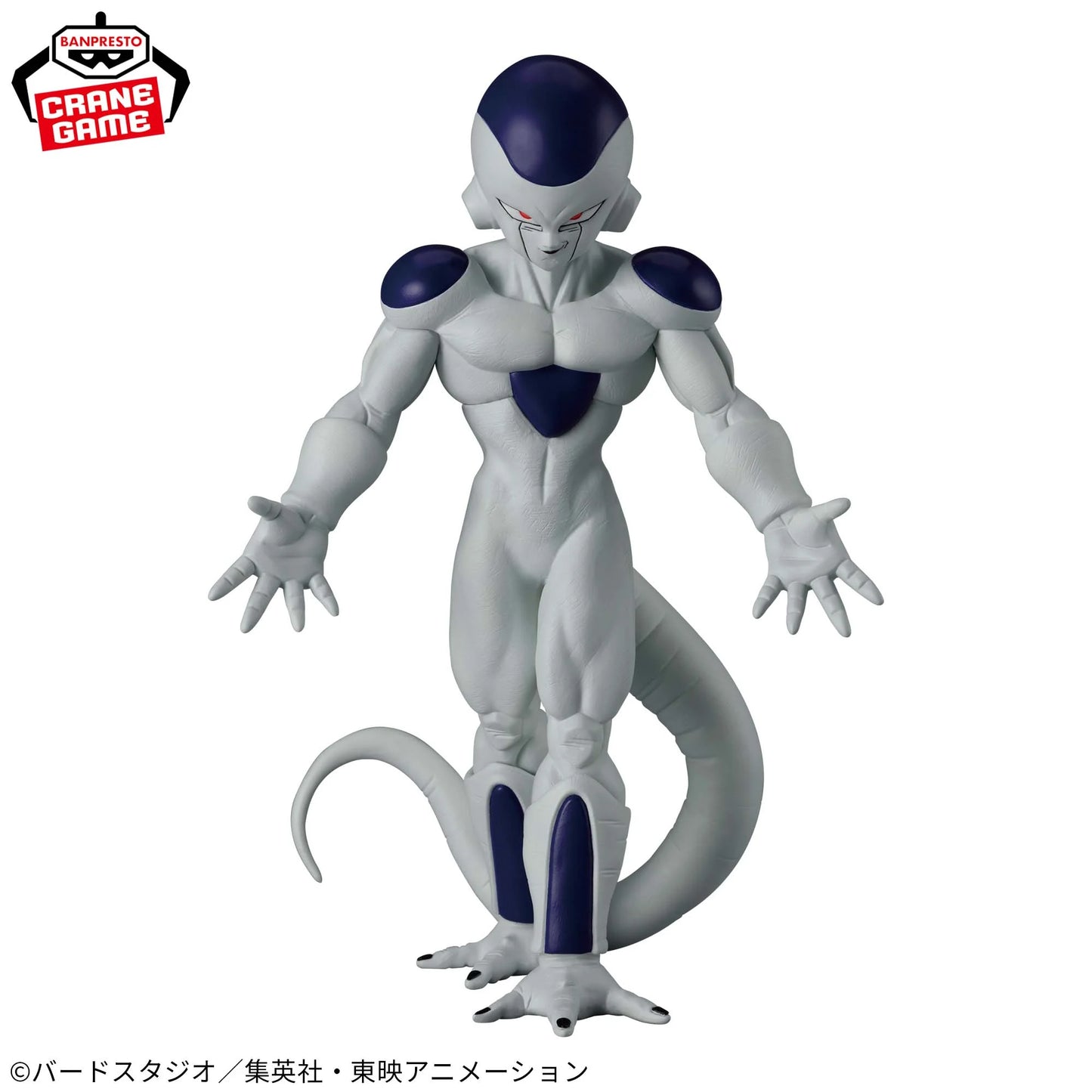 Freezer Edge Works The Departure Banpresto Dragon Ball