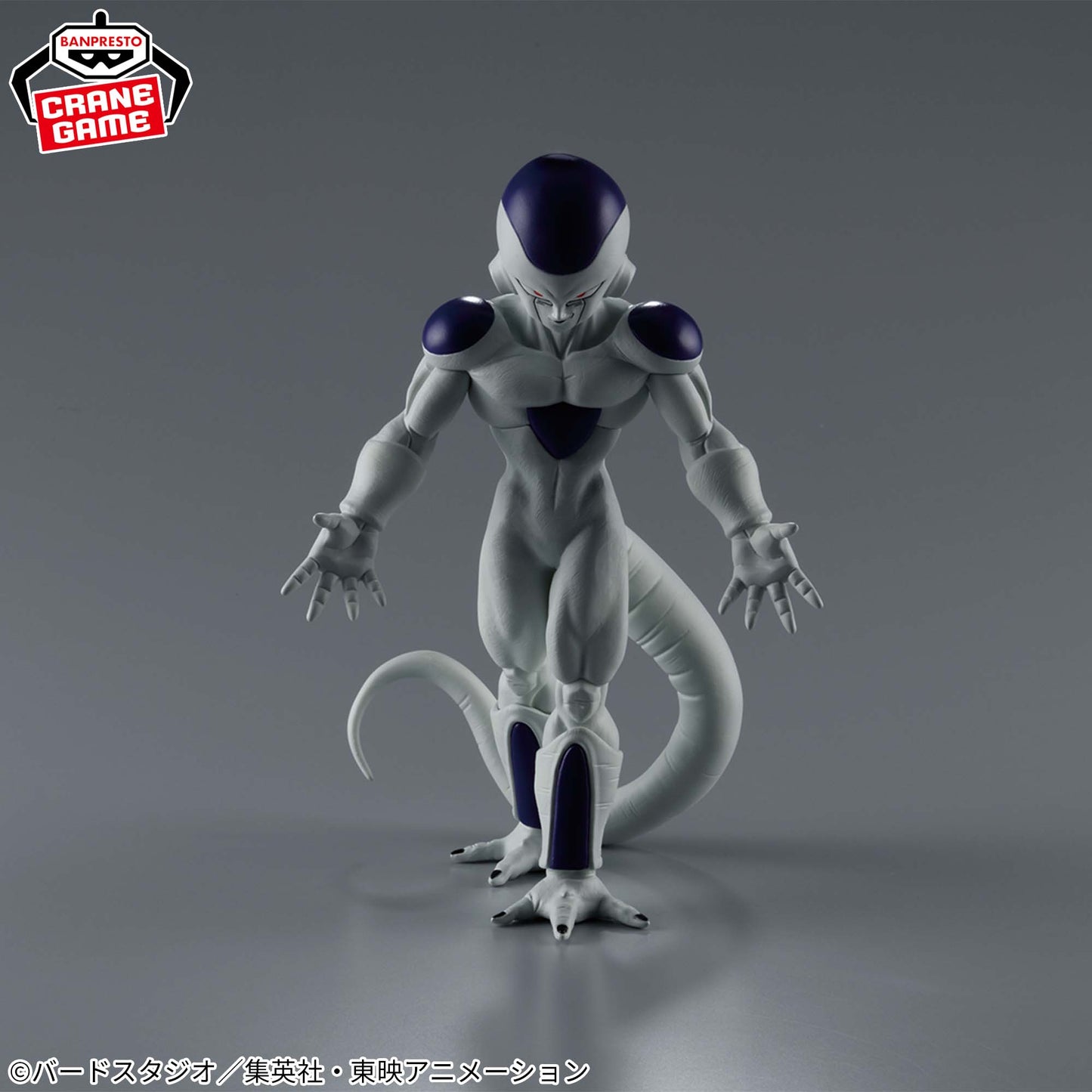 Freezer Edge Works The Departure Banpresto Dragon Ball