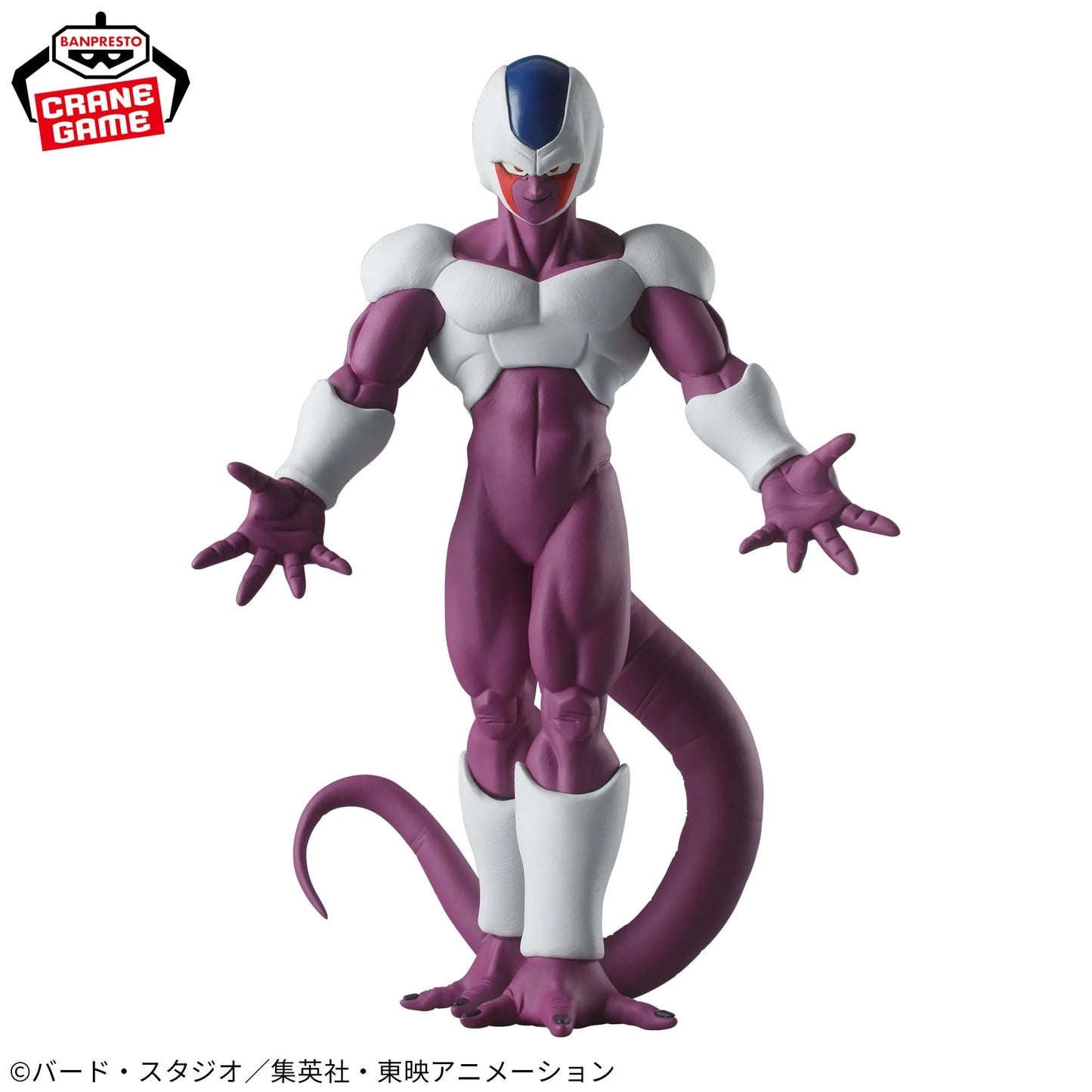 Cooler Edge Works The Departure Banpresto Dragon Ball