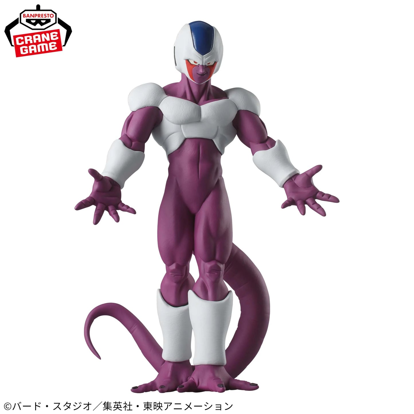 Cooler Edge Works The Departure Banpresto Dragon Ball