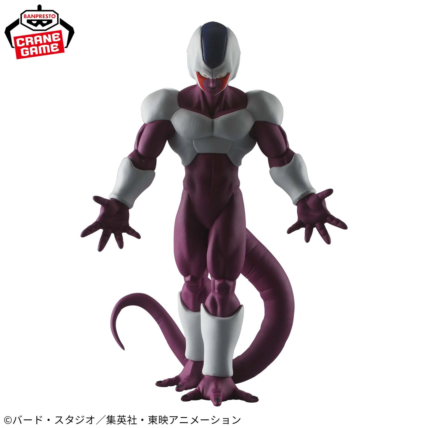 Cooler Edge Works The Departure Banpresto Dragon Ball