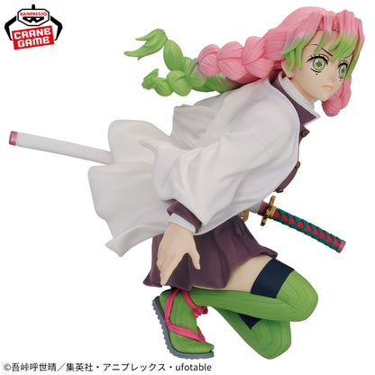 Mitsuri Kanroji MAXIMATIC Banpresto Demon Slayer: Kimetsu no Yaiba