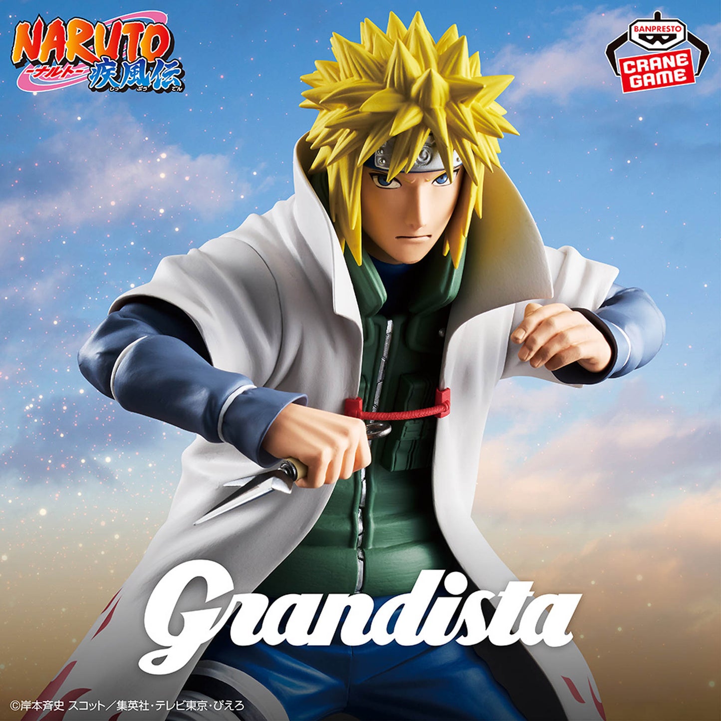 Minato Namikaze Grandista Naruto Shippuden