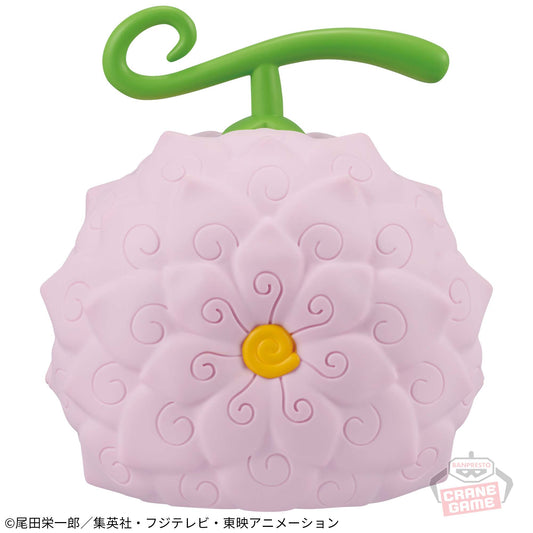 One Piece Devil Fruit Room Light Hana Hana no Mi Banpresto