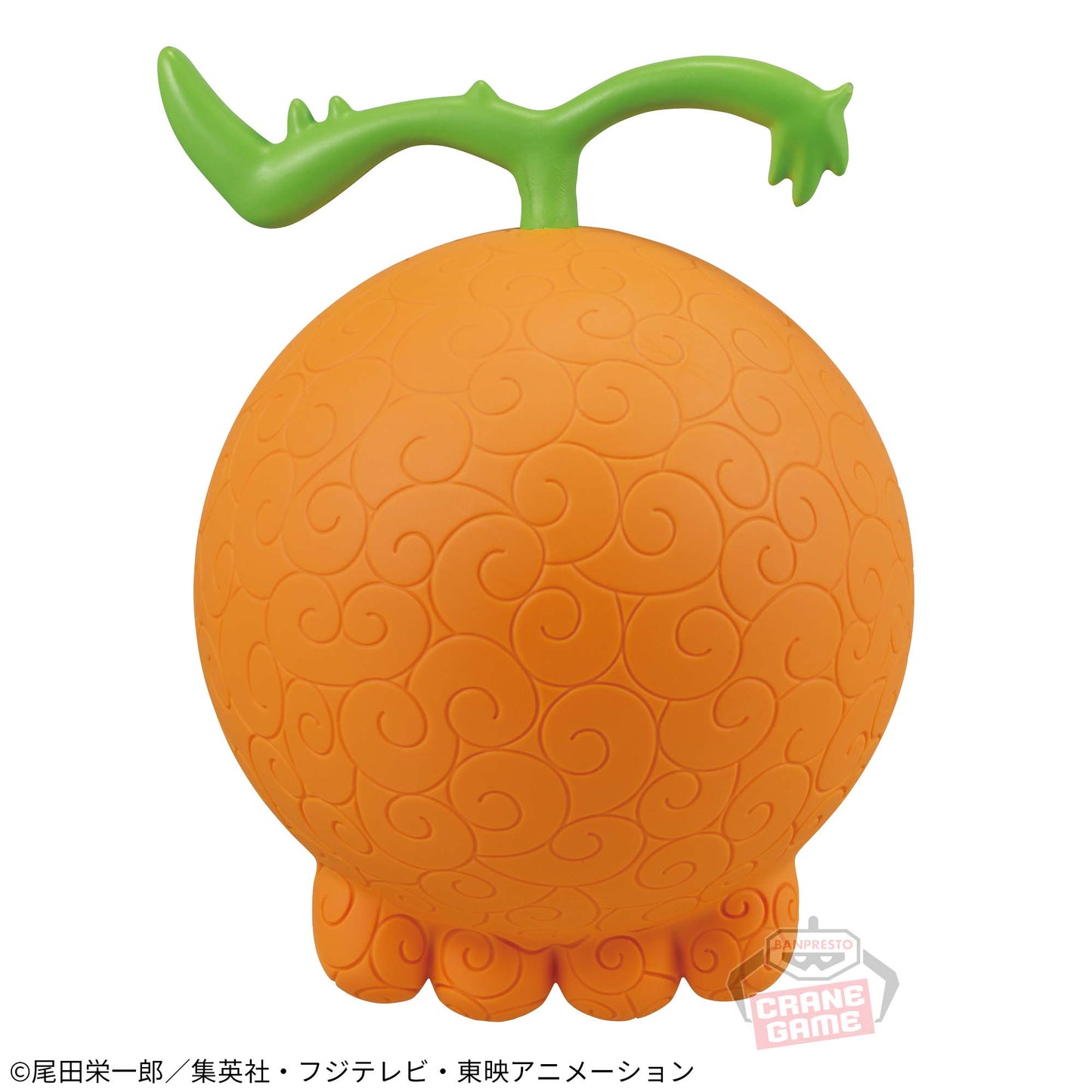 One Piece Devil Fruit Room Light Yomi Yomi Fruit Banpresto