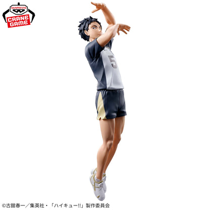 Keiji Akaashi Posing Figure Banpresto Haikyuu!!
