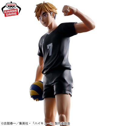 Miya Atsumu Don't get in the way of my serve! Figure Banpresto Haikyuu!!